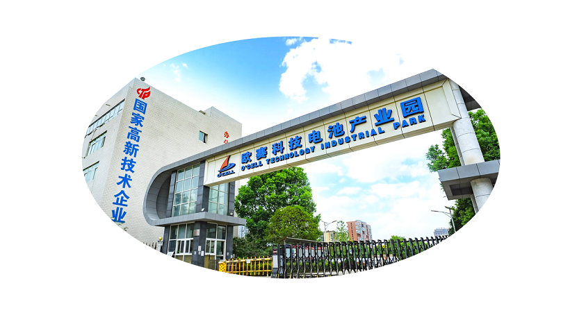 工厂大门1.png